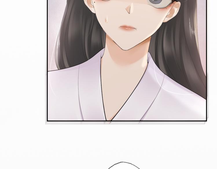 第13话 崇政殿(1/3)-第16话