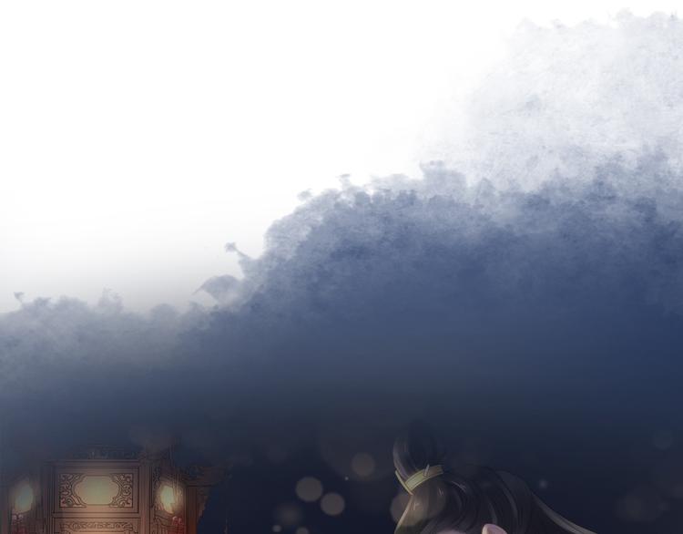 第13话 崇政殿(1/3)-第16话