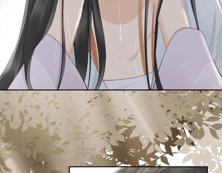 第13话 崇政殿(1/3)-第16话