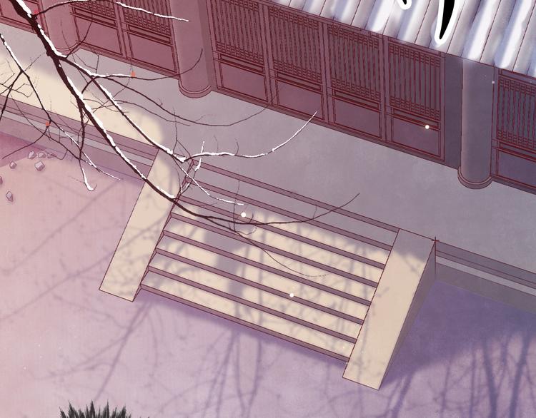 第13话 崇政殿(1/3)-第16话