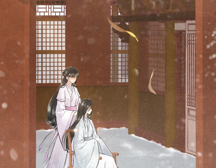 第15话 惩恶奴(1/3)-第18话