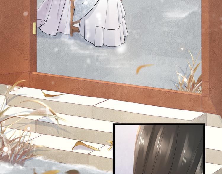 第15话 惩恶奴(1/3)-第18话