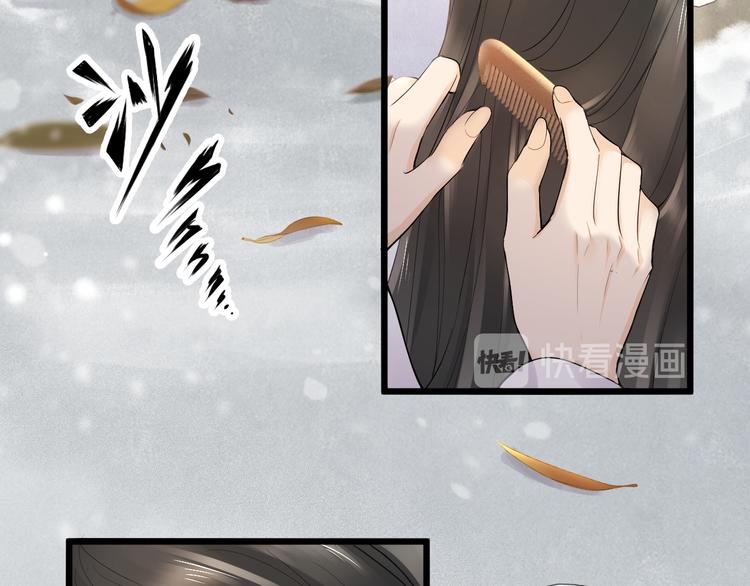 第15话 惩恶奴(1/3)-第18话