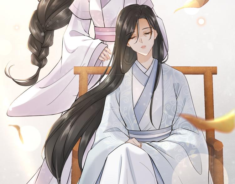 第15话 惩恶奴(1/3)-第18话