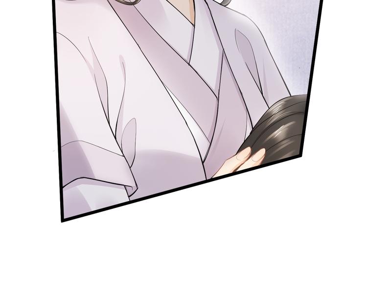 第15话 惩恶奴(1/3)-第18话