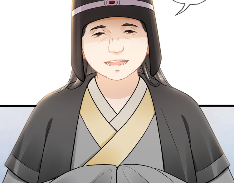 第15话 惩恶奴(1/3)-第18话