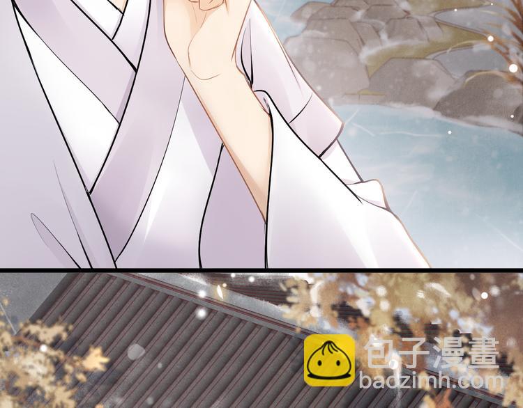 第15话 惩恶奴(1/3)-第18话