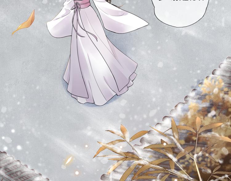 第15话 惩恶奴(1/3)-第18话