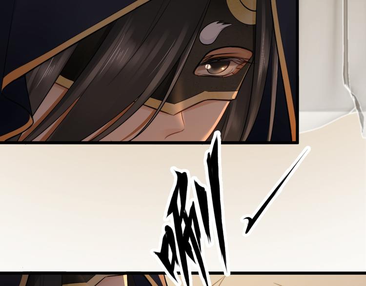 第16话 走南宫(1/3)-第20话