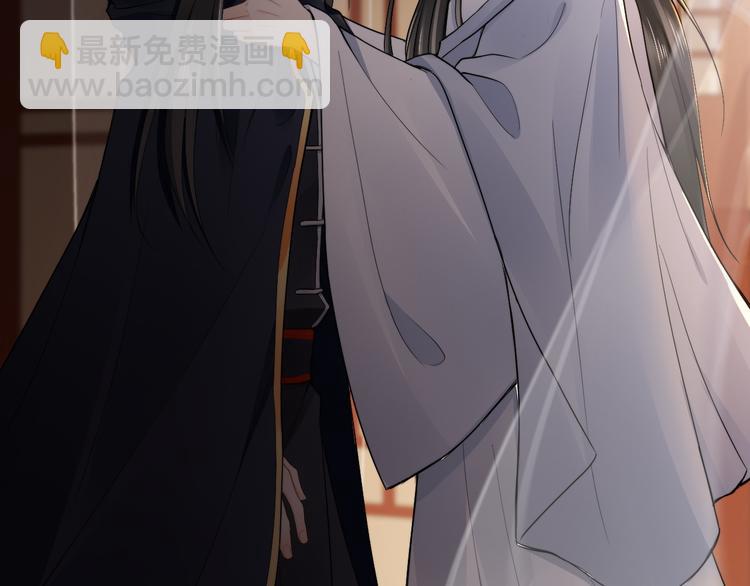 第16话 走南宫(1/3)-第20话