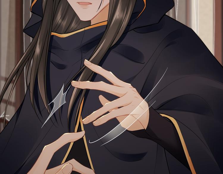 第16话 走南宫(1/3)-第20话