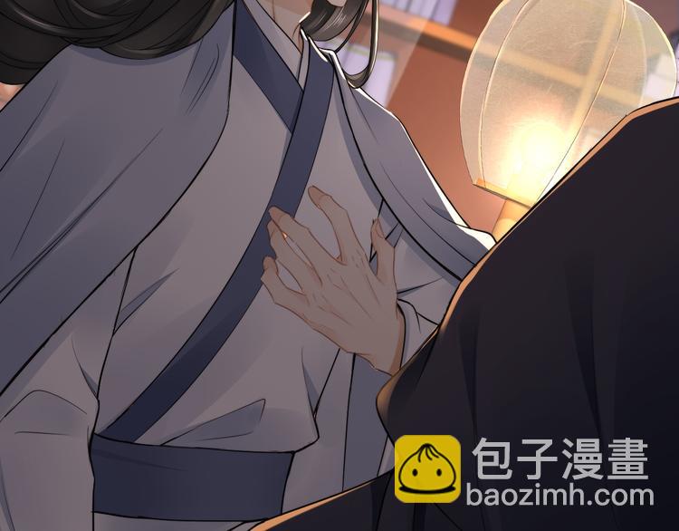 第16话 走南宫(1/3)-第20话