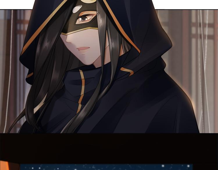 第16话 走南宫(1/3)-第20话