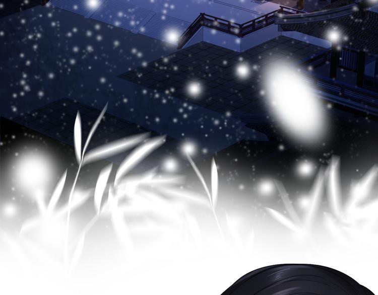 第16话 走南宫(1/3)-第20话