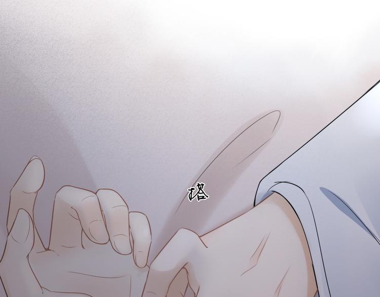 第16话 走南宫(1/3)-第20话