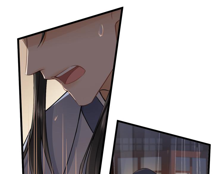 第16话 走南宫(1/3)-第20话