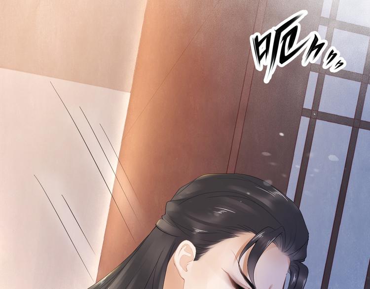 第18话 腕血(1/3)-第22话