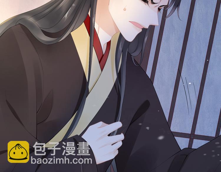 第18话 腕血(1/3)-第22话