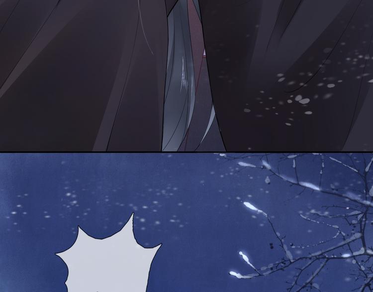 第18话 腕血(1/3)-第22话