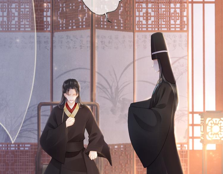 第18话 腕血(1/3)-第22话