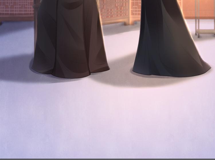 第18话 腕血(1/3)-第22话