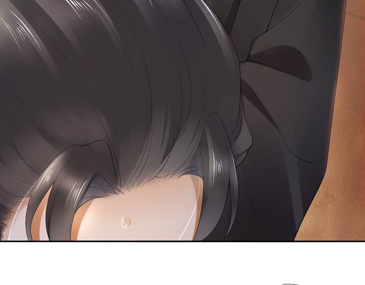 第18话 腕血(1/3)-第22话