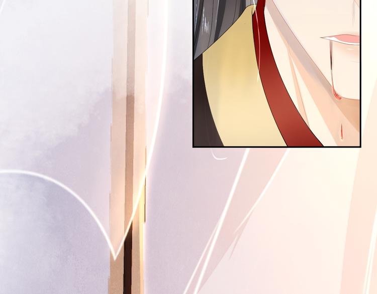 第18话 腕血(1/3)-第22话