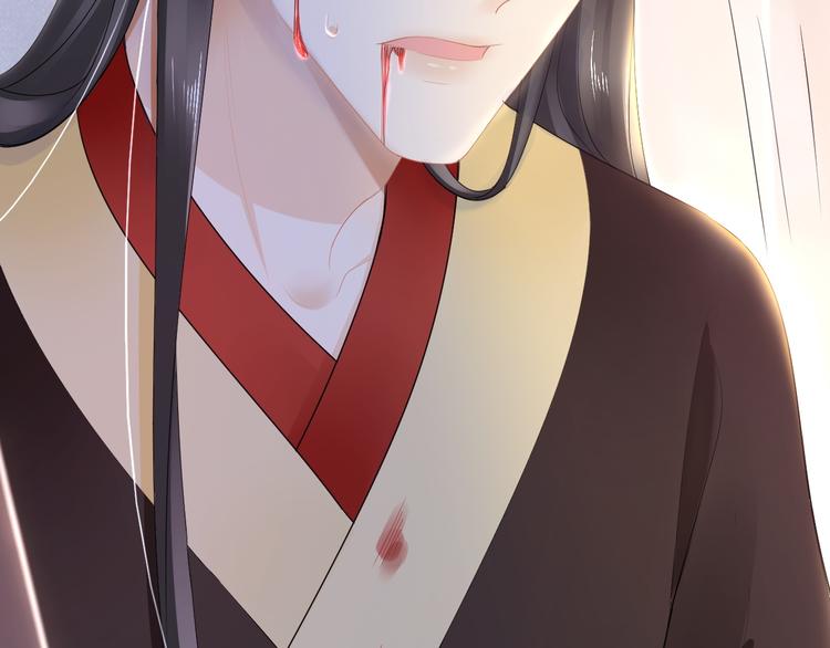 第18话 腕血(1/3)-第22话