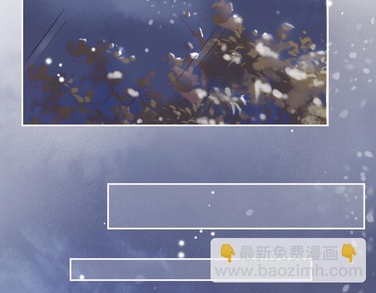 第18话 腕血(1/3)-第22话