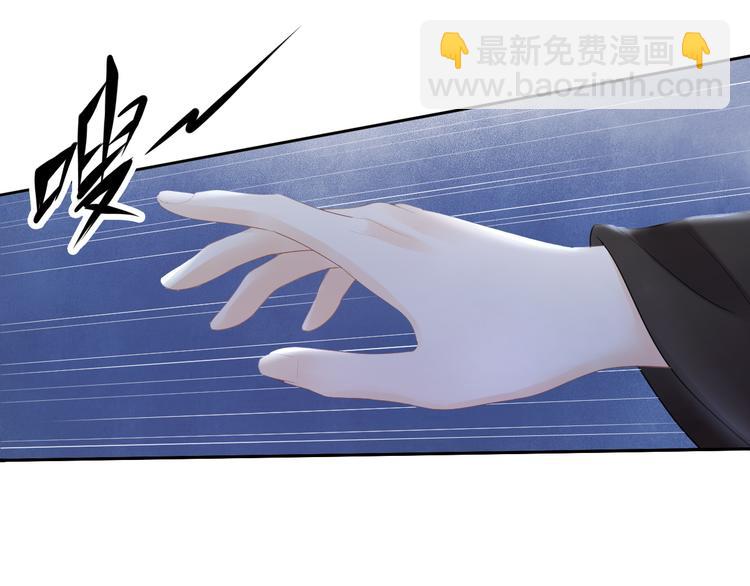 第18话 腕血(1/3)-第22话