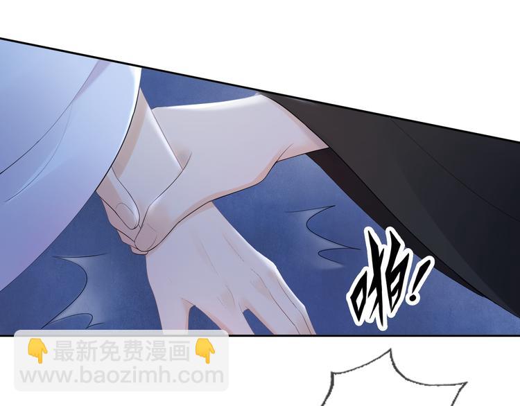 第18话 腕血(1/3)-第22话