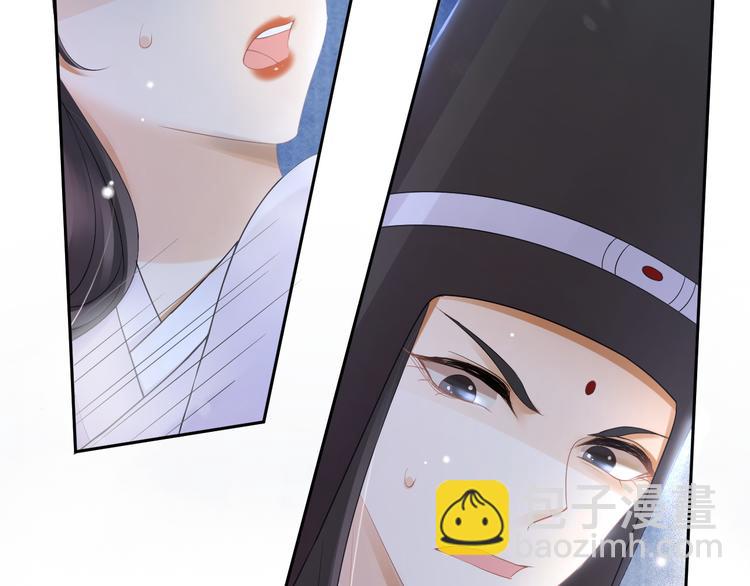 第18话 腕血(1/3)-第22话