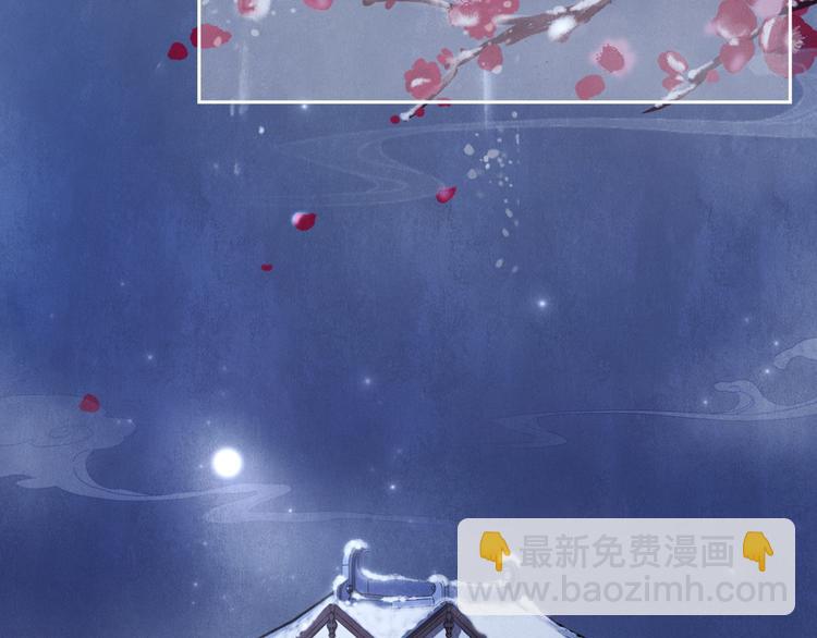 第18话 腕血(1/3)-第22话