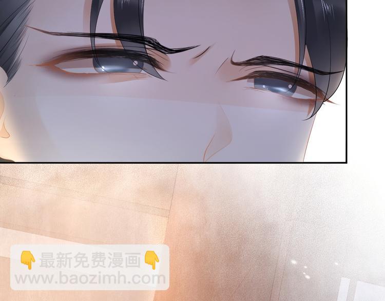 第18话 腕血(1/3)-第22话