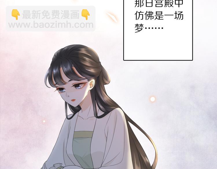 第20话 小金子(1/4)-第24话