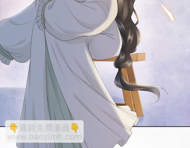 第20话 小金子(1/4)-第24话