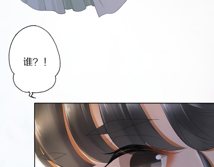 第20话 小金子(1/4)-第24话