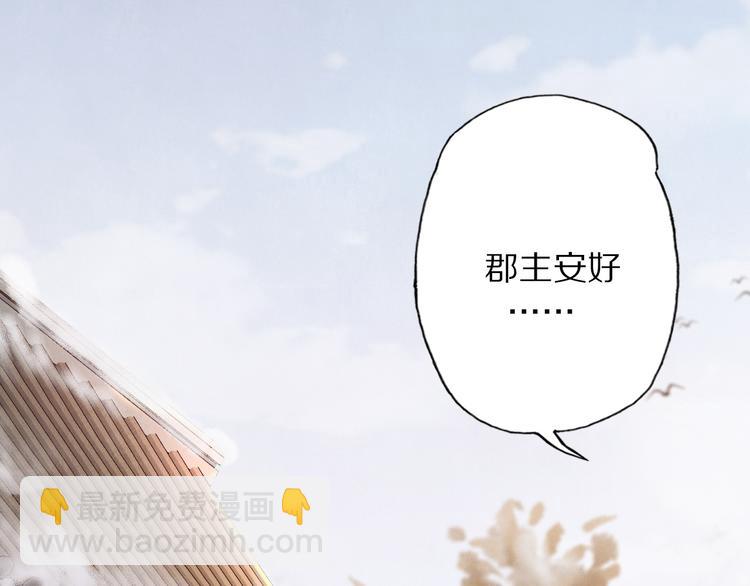 第20话 小金子(1/4)-第24话