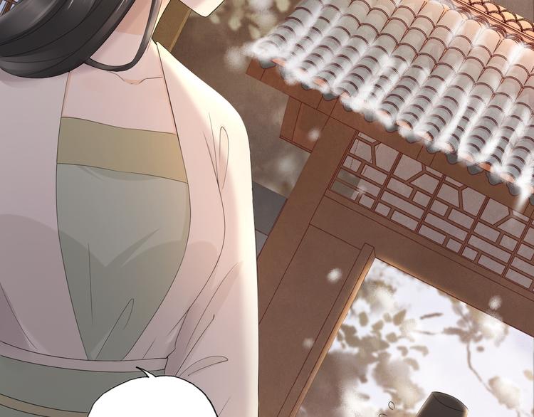 第20话 小金子(1/4)-第24话