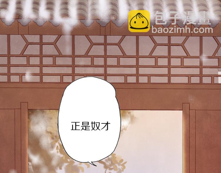 第20话 小金子(1/4)-第24话