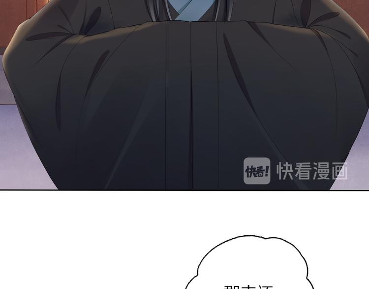 第20话 小金子(1/4)-第24话