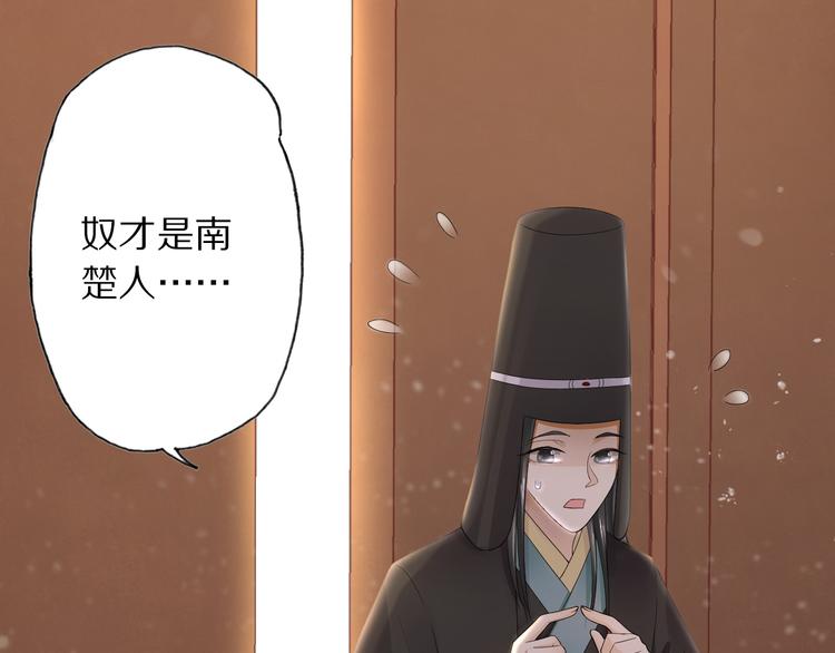 第20话 小金子(1/4)-第24话