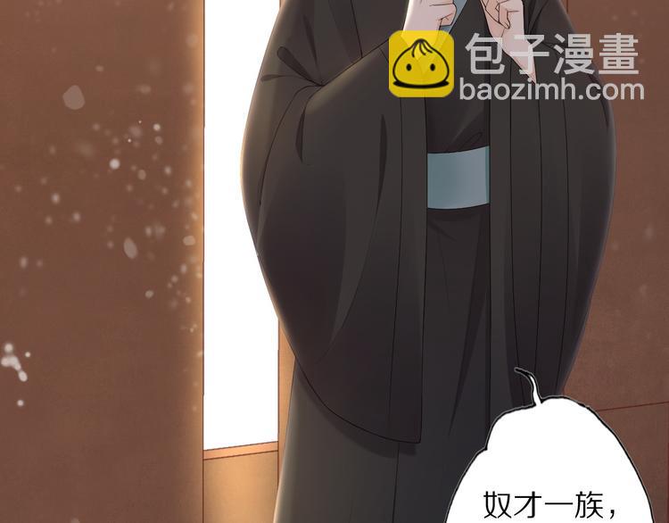 第20话 小金子(1/4)-第24话