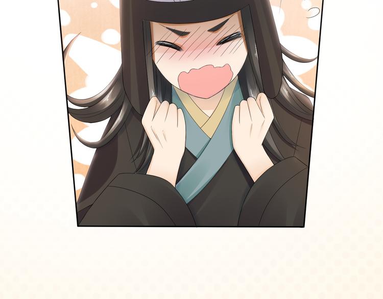 第20话 小金子(1/4)-第24话