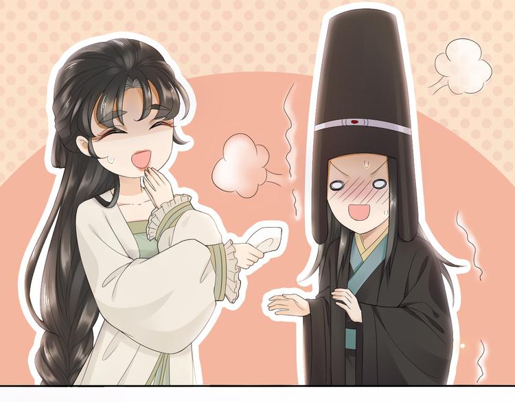 第20话 小金子(1/4)-第24话