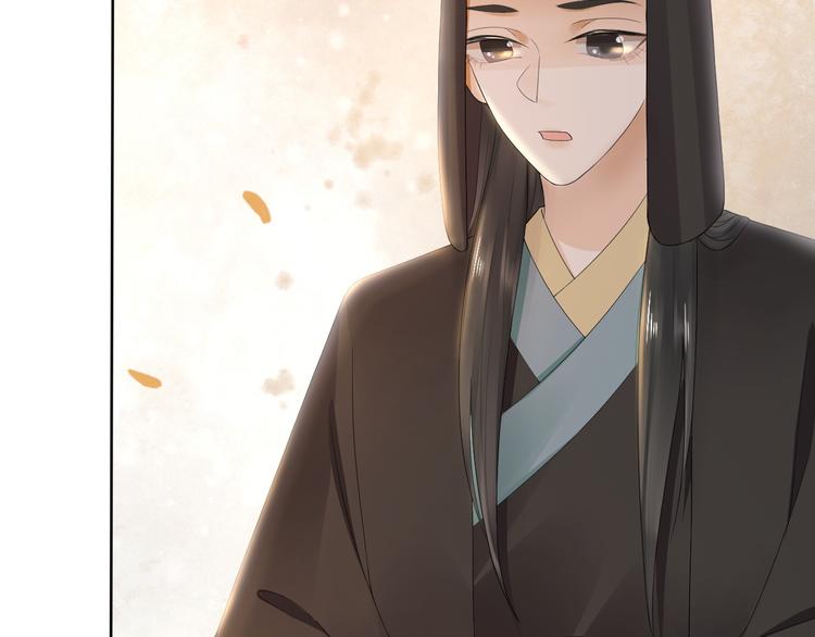 第20话 小金子(1/4)-第24话