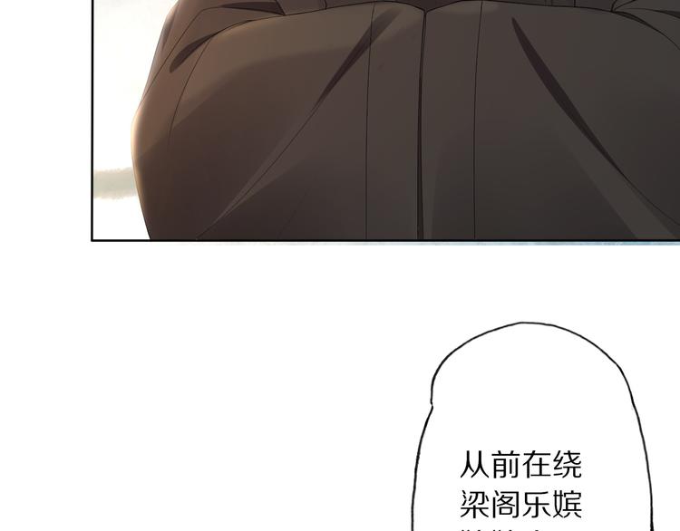 第20话 小金子(1/4)-第24话