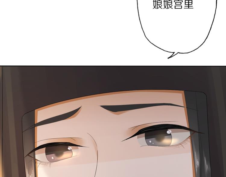 第20话 小金子(1/4)-第24话