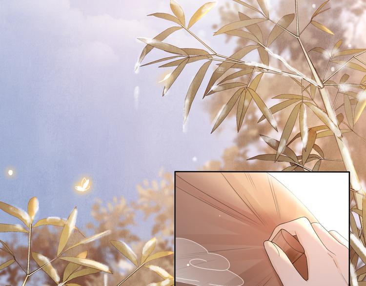 第20话 小金子(1/4)-第24话