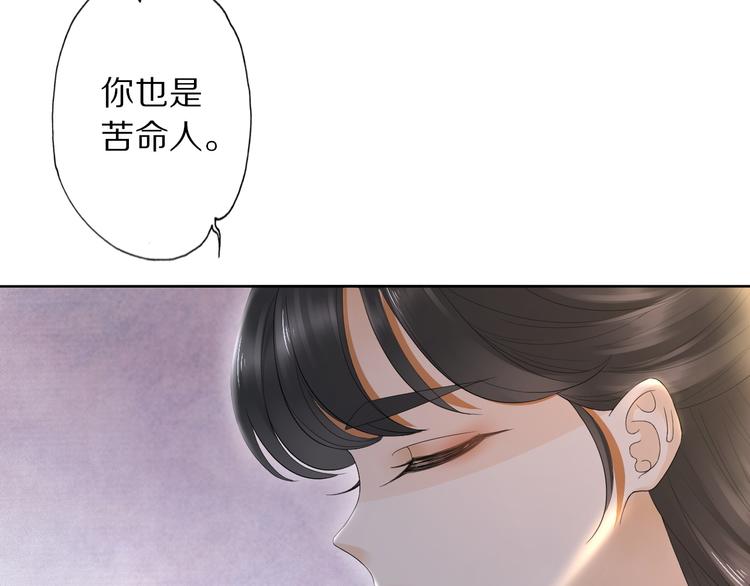 第20话 小金子(1/4)-第24话